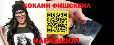 мефедрон Вязники