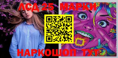 мефедрон Вязники