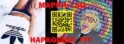 мефедрон Вязники