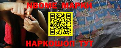 мефедрон Вязники