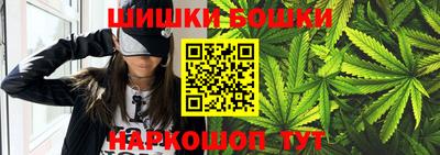 мефедрон Вязники