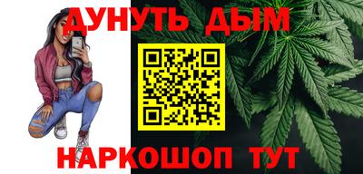 мефедрон Вязники