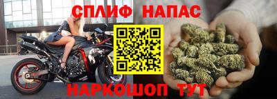 соль ск Вязьма