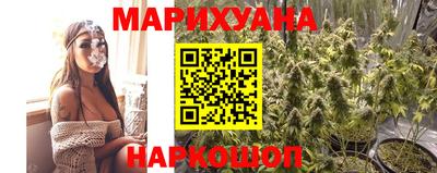 соль ск Вязьма