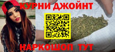 мефедрон Вязники
