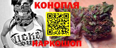 мефедрон Вязники
