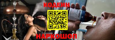мефедрон Вязники