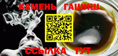 мефедрон Вязники
