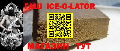 мефедрон Вязники